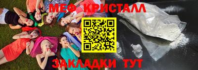прущая мука Можга