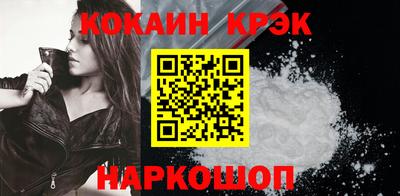 прущая мука Можга