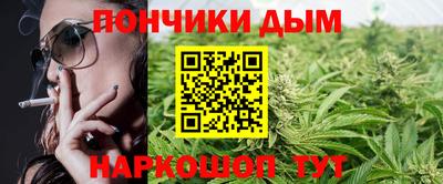 прущая мука Можга