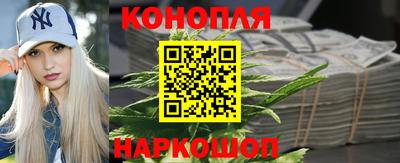 мефедрон Можайск