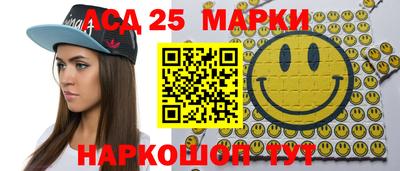 прущая мука Можга