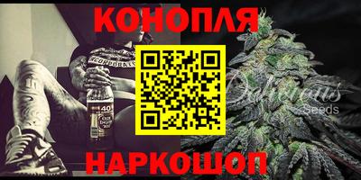 прущая мука Можга