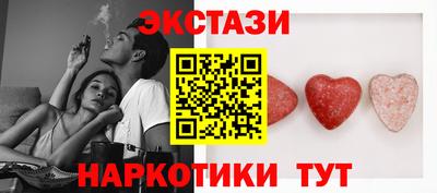 МДПВ Анапа