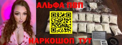 прущая мука Можга