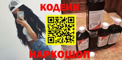 прущая мука Можга