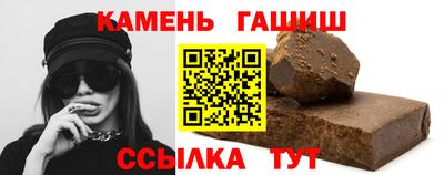 прущая мука Можга