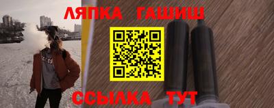 бутик Анжеро-Судженск