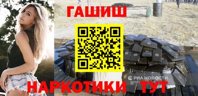 прущая мука Можга