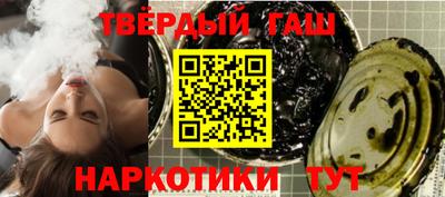 прущая мука Можга