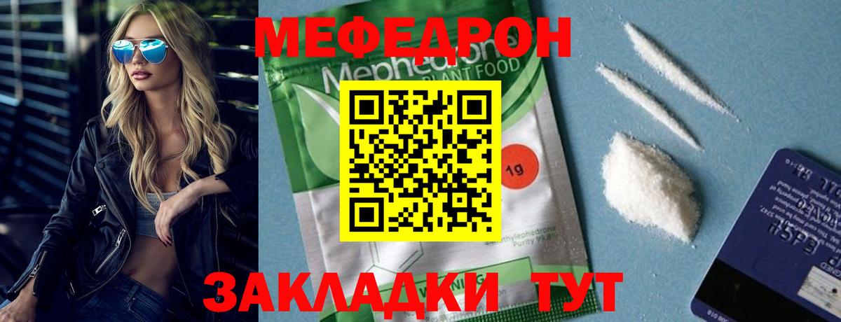 МАРИХУАНА  Батайск  Вход с VPN  МДМА  МЕФ кристаллы  КЕТАМИН  Гашиш  ГАШИШ 